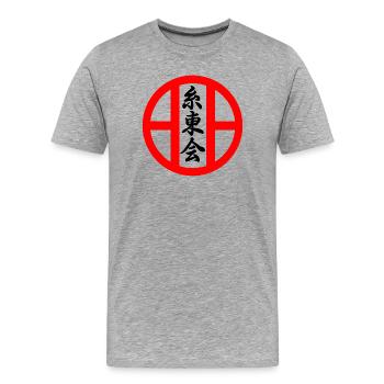 Shito kai karate emblem - Men's Premium Organic T-Shirt - heather grey - Front - Damien (186cm)