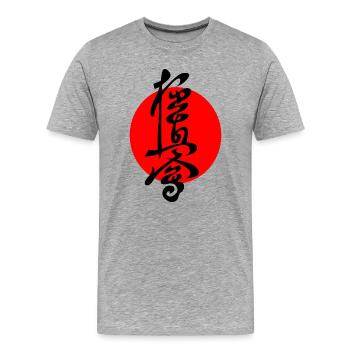 Kyokushin écrit en kanji japonais - T-shirt bio Premium Homme - gris chiné - Devant - Damien (186cm)