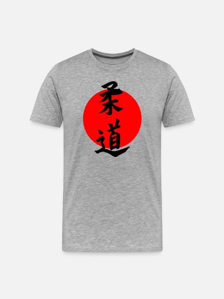 Judo i japansk kanji-skrift med rød sol - Herre Premium T-shirt økologisk - grå meleret