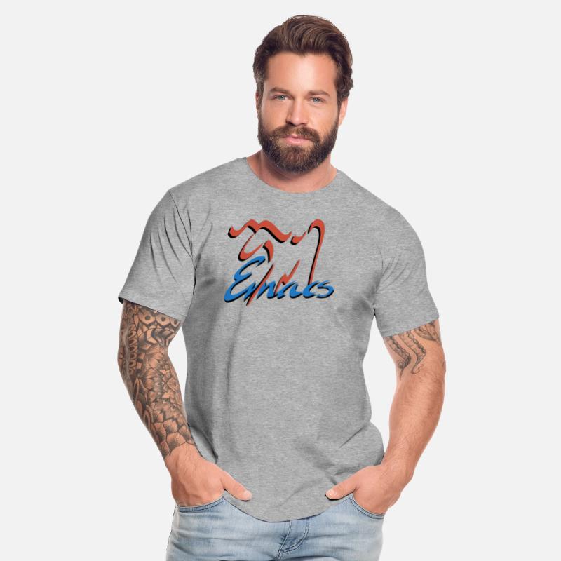 Brady (186 cm)