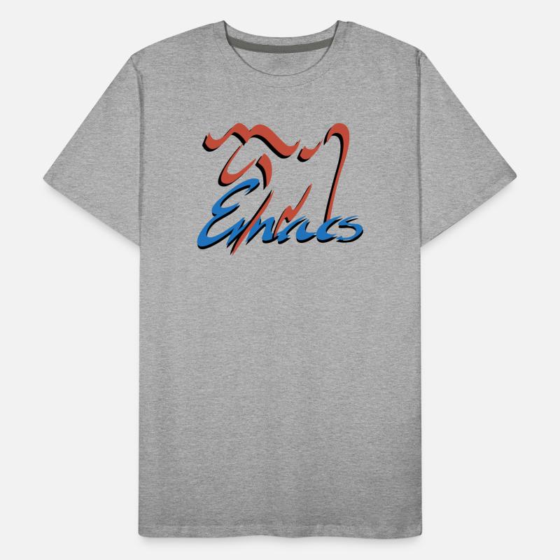 Emacs Programmierung Linux Männer Premium Bio T-Shirt