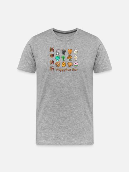 Bonne année | nouvel an chinois | Cadeau - T-shirt bio Premium Homme - gris chiné