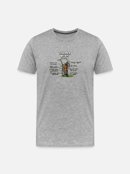 Bahama Mama Cocktail - Men's Premium Organic T-Shirt - heather grey