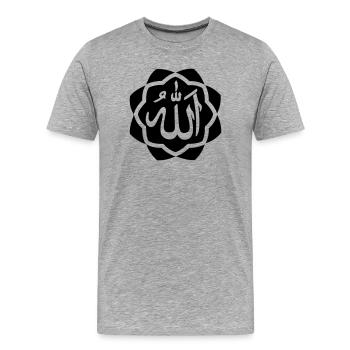 Allah god logo in frame - Men's Premium Organic T-Shirt - heather grey - Front - Damien (186cm)