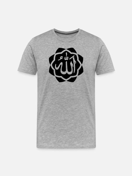 Allah god logo in frame - Men's Premium Organic T-Shirt - heather grey
