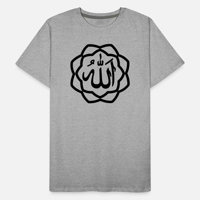 Logo d’Allah T-shirt bio Premium Homme