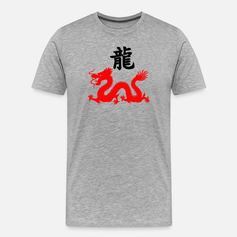 Chinese script with red dragon image - Men's Premium Organic T-Shirt - heather grey