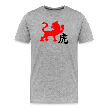 Tiger mit chinesischem Schriftzeichen und rotem Tigerbild - Männer Premium Bio T-Shirt - Grau meliert - Vorne - Damien (186cm)