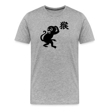 Chinesisches Schriftzeichen Affe mit Affenbild - Männer Premium Bio T-Shirt - Grau meliert - Vorne - Damien (186cm)