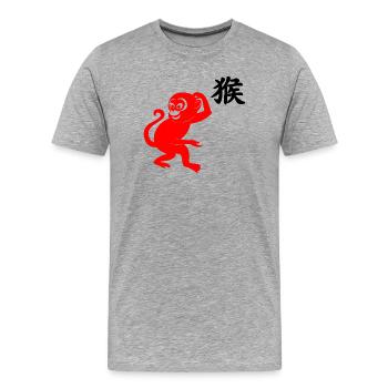 Chinesisches Schriftzeichen roter Affe mit Affenbild - Männer Premium Bio T-Shirt - Grau meliert - Vorne - Damien (186cm)
