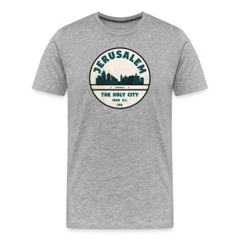 Emblème rétro de la Skyline de Jérusalem - T-shirt bio Premium Homme - gris chiné - Devant - Damien (186cm)