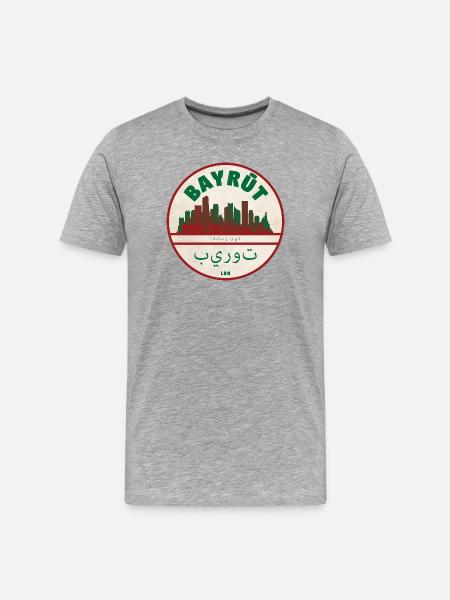 Beirut Skyline Retro Emblem - Men's Premium Organic T-Shirt - heather grey