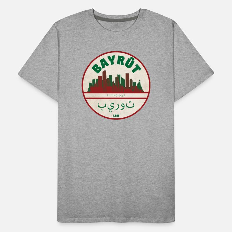 Beirut Skyline Retro Emblem Männer Premium Bio T-Shirt
