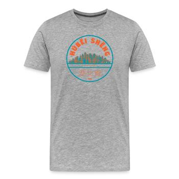 Hubei City Panorama Silhouette - Men's Premium Organic T-Shirt - heather grey - Front - Damien (186cm)