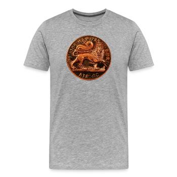 Lion de Juda - Jah Rastafari - Rasta Roots - T-shirt bio Premium Homme - gris chiné - Devant - Damien (186cm)