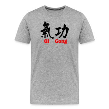 QI gong avec texte horizontal avec texte rouge - T-shirt bio Premium Homme - gris chiné - Devant - Damien (186cm)