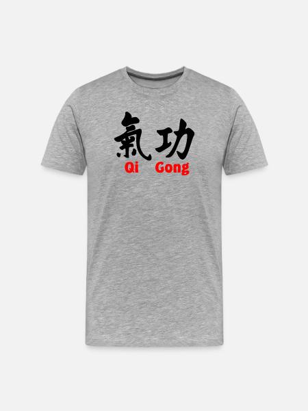 QI gong avec texte horizontal avec texte rouge - T-shirt bio Premium Homme - gris chiné