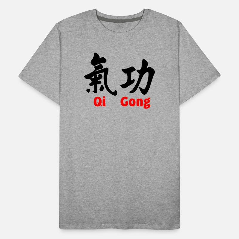 QI gong with text horizontal with text red Men's Premium Organic T-Shirt
