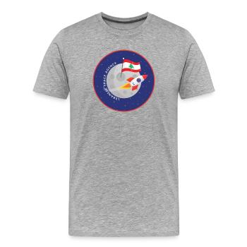 Lebanese Space Agency - Men's Premium Organic T-Shirt - heather grey - Front - Damien (186cm)