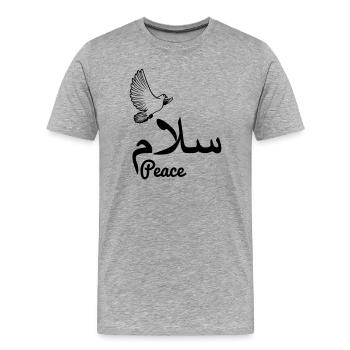 Arab peace with dove peace - Men's Premium Organic T-Shirt - heather grey - Front - Damien (186cm)