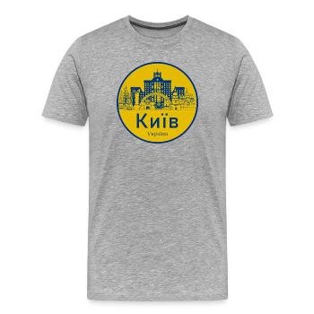 Kiew Skyline Abzeichen Ukraine - Männer Premium Bio T-Shirt - Grau meliert - Vorne - Damien (186cm)