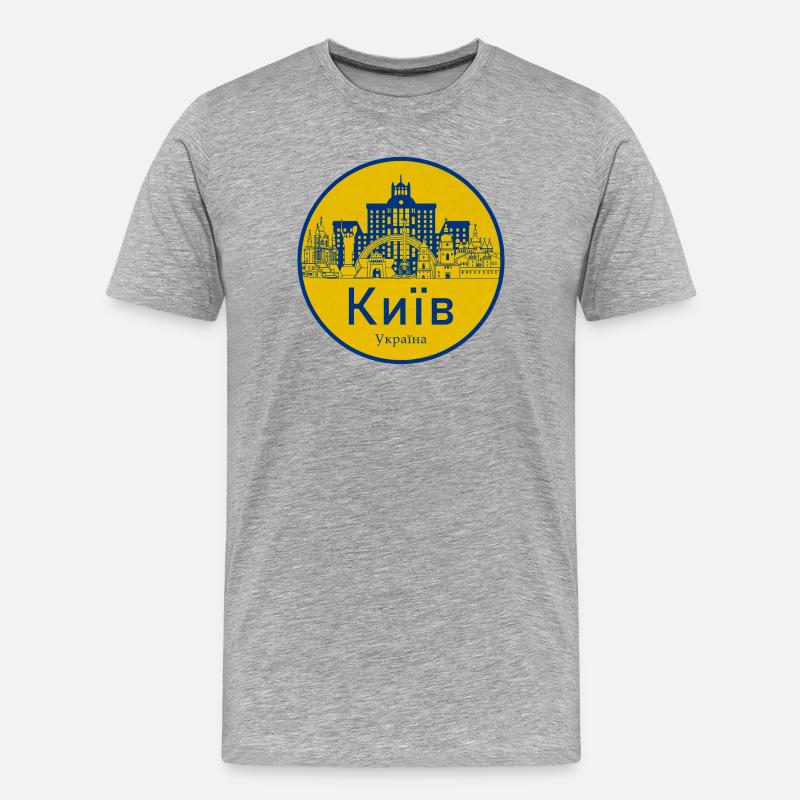 Kiew Skyline Abzeichen Ukraine - Männer Premium Bio T-Shirt - Grau meliert