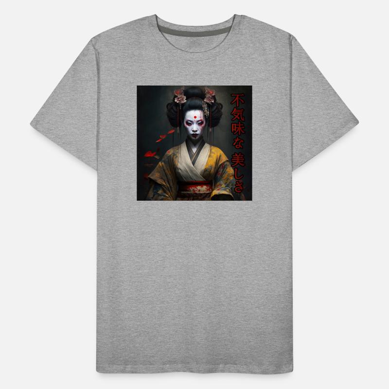 Terrifying Beauty 01 Men's Premium Organic T-Shirt