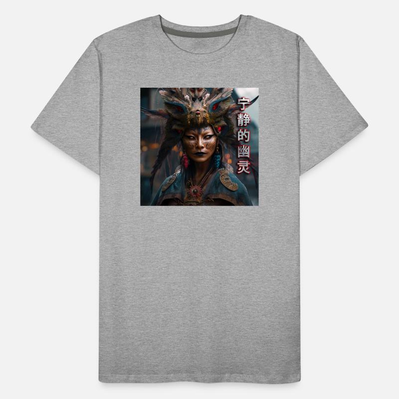 Serene Ghost Tippfehler Männer Premium Bio T-Shirt
