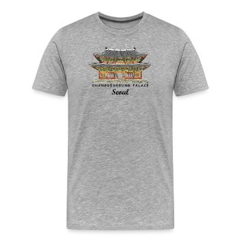 Seoul, Changdeokgung, Welterbestätte in Südkorea - Männer Premium Bio T-Shirt - Grau meliert - Vorne - Damien (186cm)
