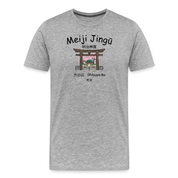 Tokyo Shibuya, Shinto Shrine Meiji Jingu, Japan, - Men's Premium Organic T-Shirt - heather grey - Front - Damien (186cm)