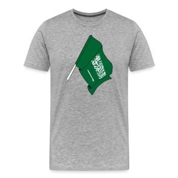 Flag Saudi Arabia - Men's Premium Organic T-Shirt - heather grey - Front - Damien (186cm)