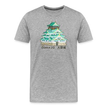 Japon Château d’Osaka-jo, Kanji, dessin à la main - T-shirt bio Premium Homme - gris chiné - Devant - Damien (186cm)