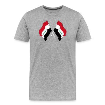 Deux drapeaux croisés de l’Irak - T-shirt bio Premium Homme - gris chiné - Devant - Damien (186cm)