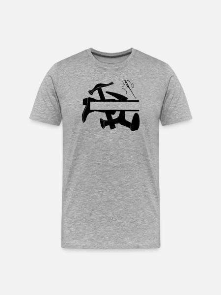 Shoemaker's tool boot - Men's Premium Organic T-Shirt - heather grey