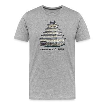 Château de Shimabara, Japon, Beaux Endroits Dessin - T-shirt bio Premium Homme - gris chiné - Devant - Damien (186cm)