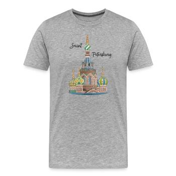 Saint-Pétersbourg, Église, Russie, Dessin à la main - T-shirt bio Premium Homme - gris chiné - Devant - Damien (186cm)