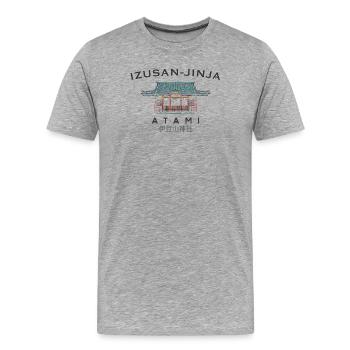 Atami, Izusan-jinja Shrine, Shizuoka, Japan - Men's Premium Organic T-Shirt - heather grey - Front - Damien (186cm)