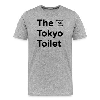 Das Tokyo Toilet Projekt - Männer Premium Bio T-Shirt - Grau meliert - Vorne - Damien (186cm)
