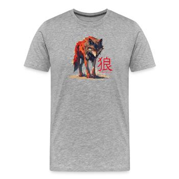 Wolf Manga in Japanese okami - Men's Premium Organic T-Shirt - heather grey - Front - Damien (186cm)