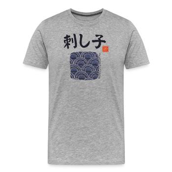 Sashiko - Japanische Stickerei - Sticken - Japan - Männer Premium Bio T-Shirt - Grau meliert - Vorne - Damien (186cm)