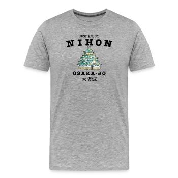 Burg Osaka, Japan, Handzeichnung - Männer Premium Bio T-Shirt - Grau meliert - Vorne - Damien (186cm)