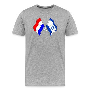 Drapeau des Pays-Bas, drapeau d’Israël - T-shirt bio Premium Homme - gris chiné - Devant - Damien (186cm)
