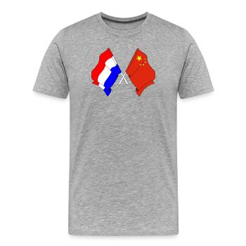Flagge der Niederlande und Flagge China - Männer Premium Bio T-Shirt - Grau meliert - Vorne - Damien (186cm)