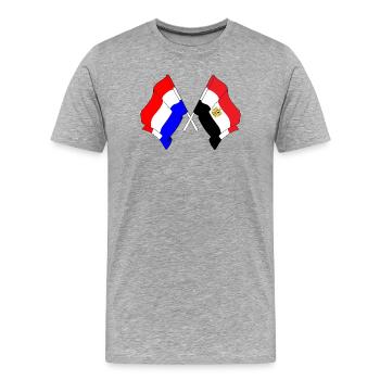 Flagge der Niederlande und Flagge Ägypten - Männer Premium Bio T-Shirt - Grau meliert - Vorne - Damien (186cm)