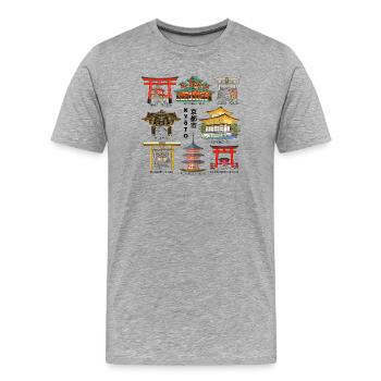 Kyoto in Japan, Shrines, Temples, Castle Drawing - Men's Premium Organic T-Shirt - heather grey - Front - Damien (186cm)