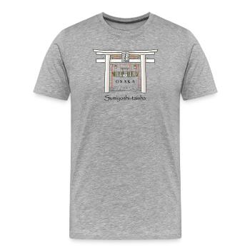 Osaka, Sanctuaire Sumiyoshi Taisha, Torii, Japon - T-shirt bio Premium Homme - gris chiné - Devant - Damien (186cm)