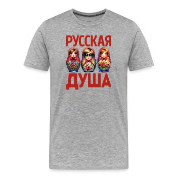 Russische Seele! Russland Matrjoschka Russisch - Männer Premium Bio T-Shirt - Grau meliert - Vorne - Damien (186cm)
