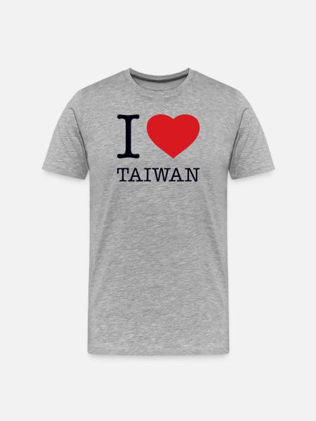I LOVE TAIWAN - Men's Premium Organic T-Shirt - heather grey