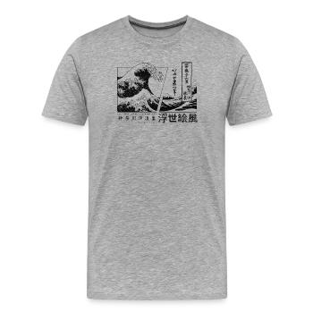 die große Welle vor Kanagawa Japan - Männer Premium Bio T-Shirt - Grau meliert - Vorne - Damien (186cm)