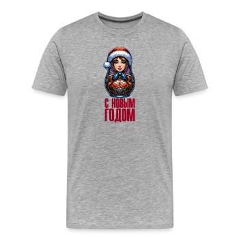 Russische Matroschka Weihnachten Russland - Männer Premium Bio T-Shirt - Grau meliert - Vorne - Damien (186cm)